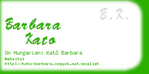 barbara kato business card