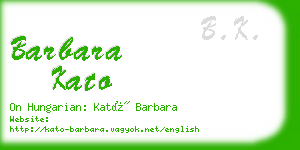 barbara kato business card